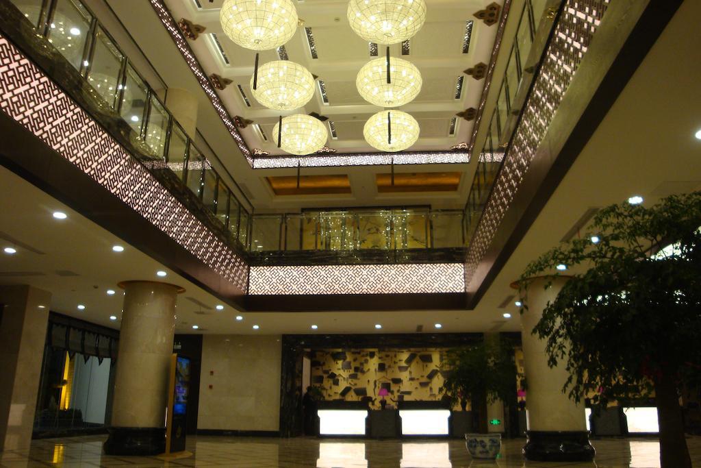 Joymoon Hotel Huang Shan Exterior foto
